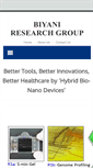 Mobile Screenshot of biyaniresearchgroup.com